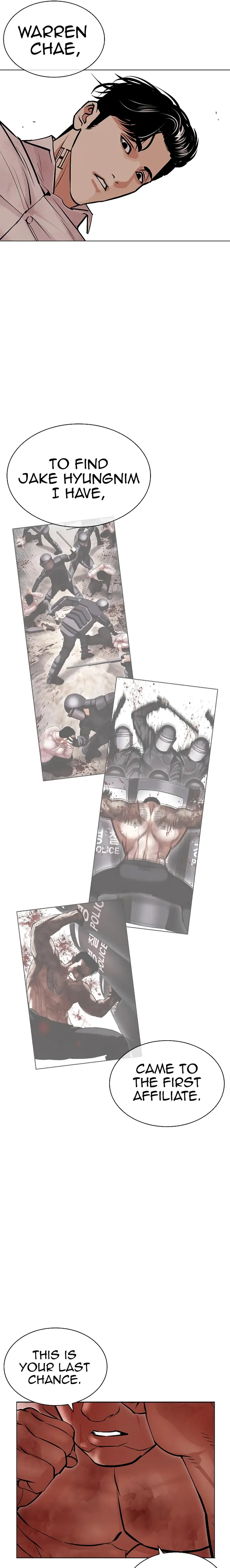 Lookism chapter 457 page 11