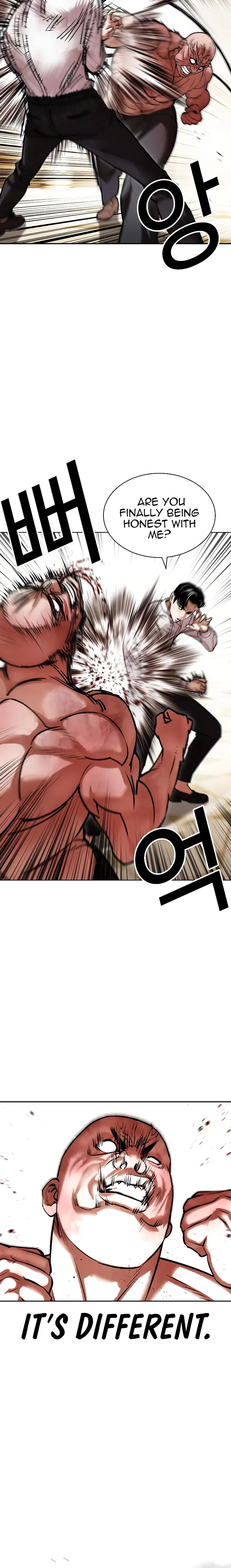 Lookism chapter 457 page 14