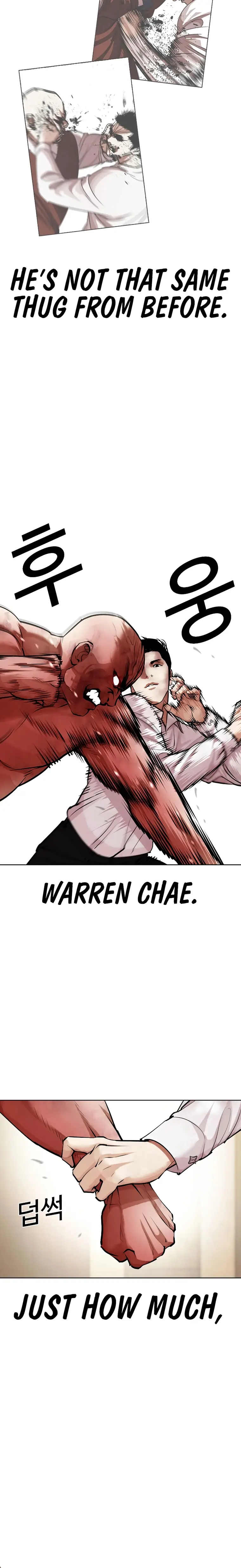 Lookism chapter 457 page 16