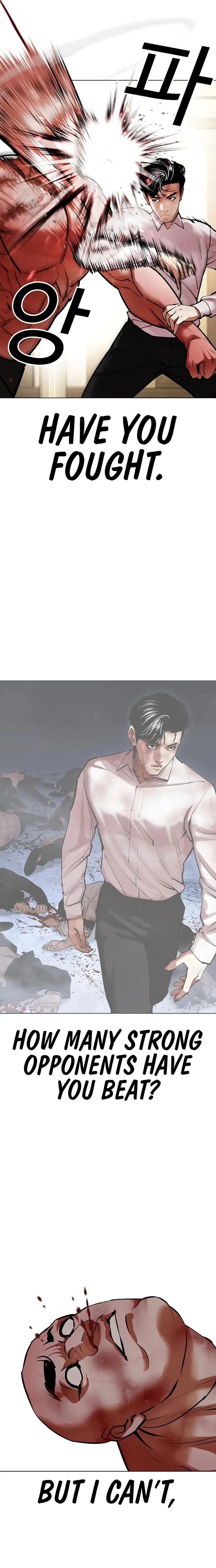 Lookism chapter 457 page 17