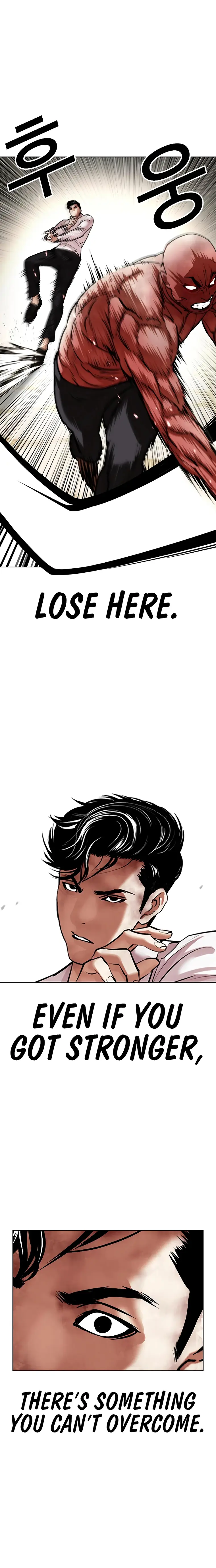 Lookism chapter 457 page 18