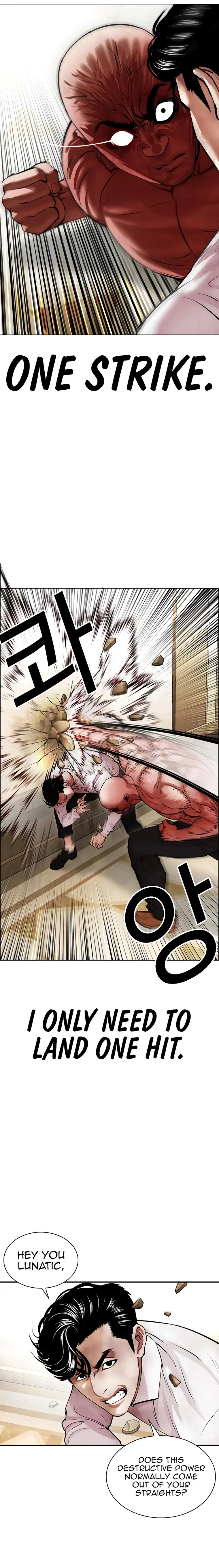 Lookism chapter 457 page 19