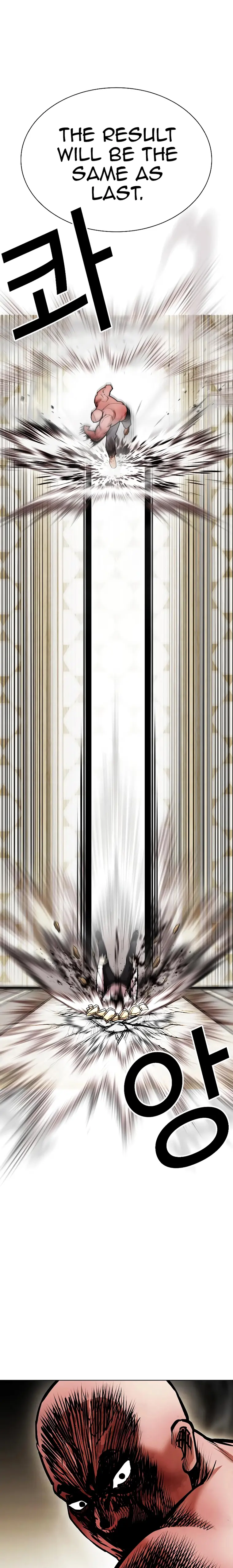 Lookism chapter 457 page 25