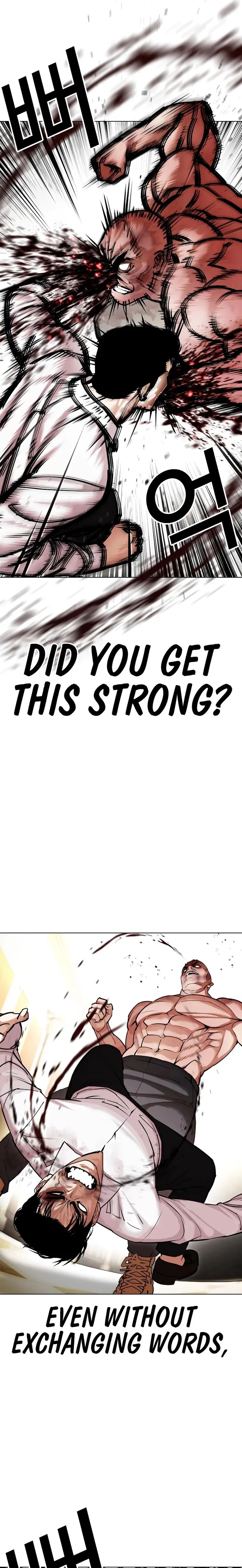 Lookism chapter 457 page 3