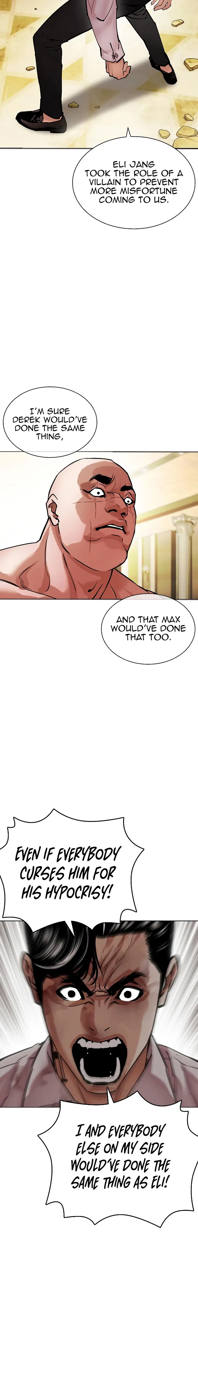 Lookism chapter 457 page 32