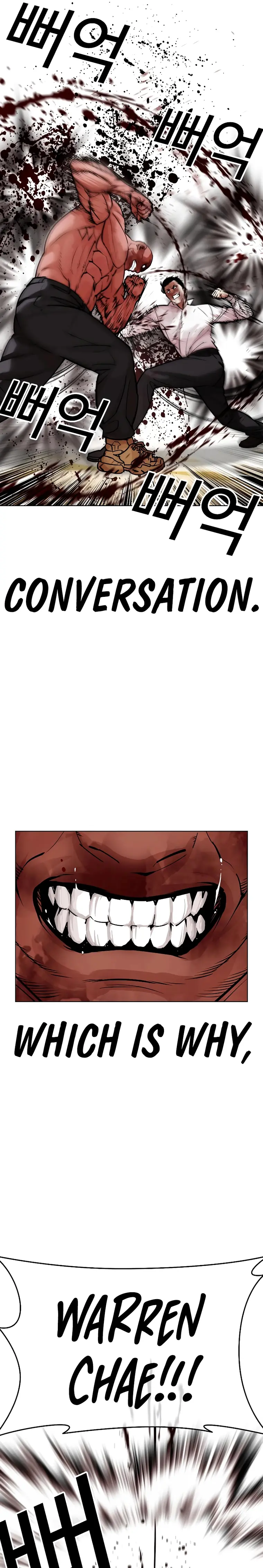 Lookism chapter 457 page 5