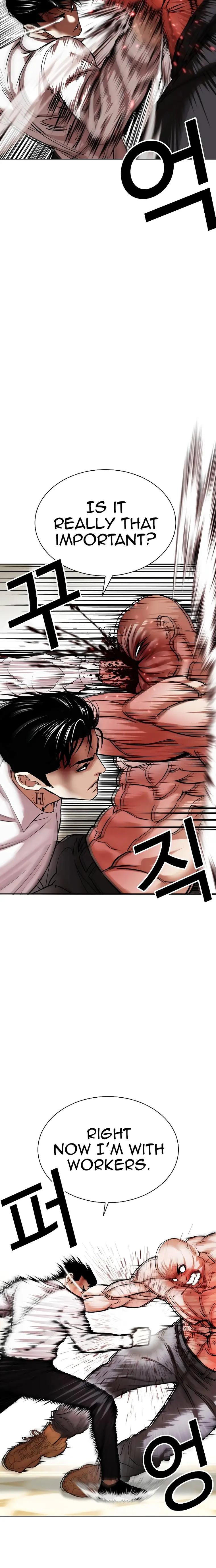 Lookism chapter 457 page 8