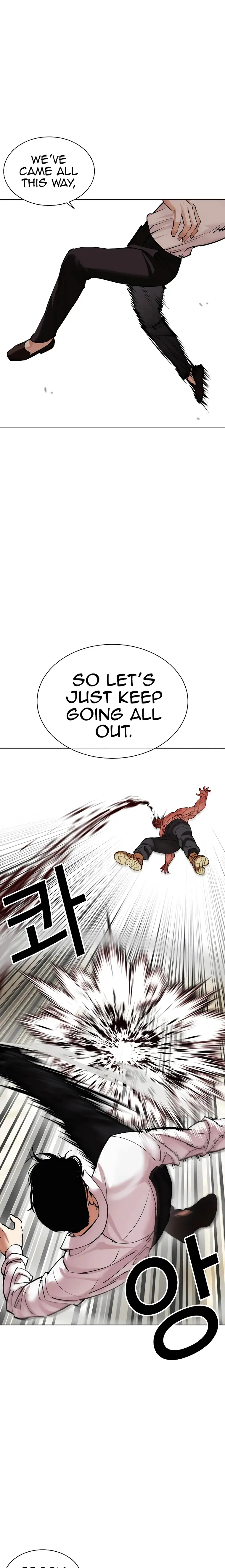 Lookism chapter 457 page 9