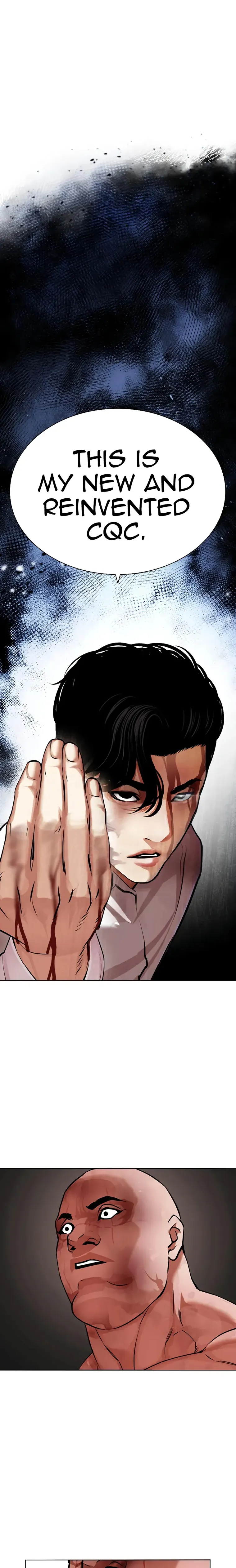 Lookism chapter 458 page 1