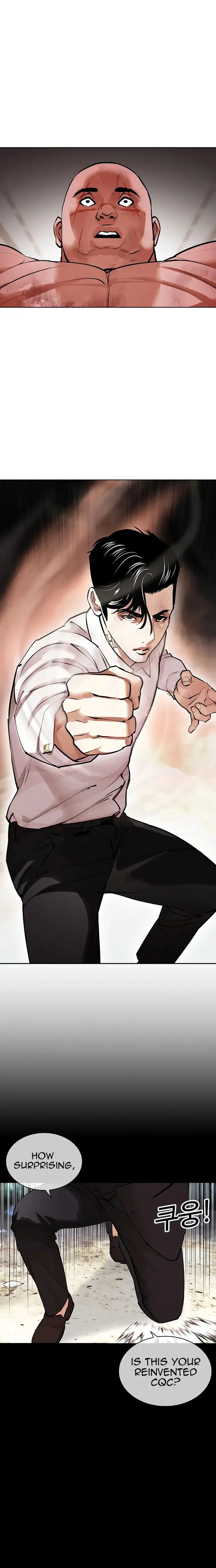 Lookism chapter 458 page 10