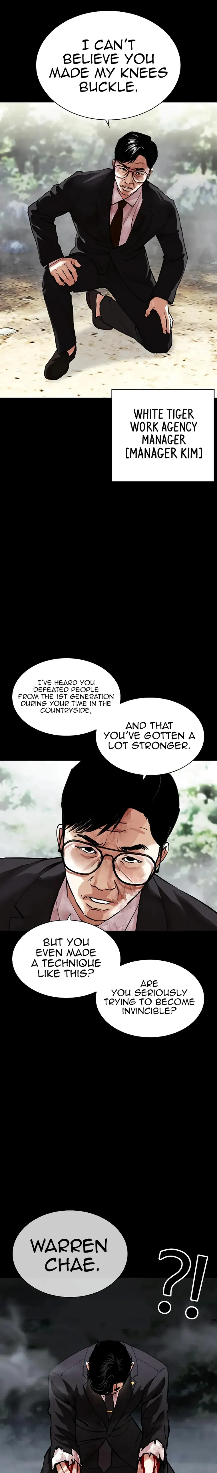 Lookism chapter 458 page 11