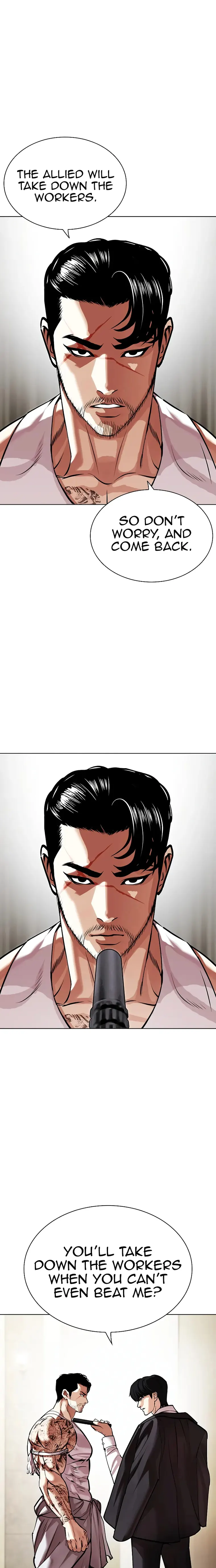 Lookism chapter 458 page 23