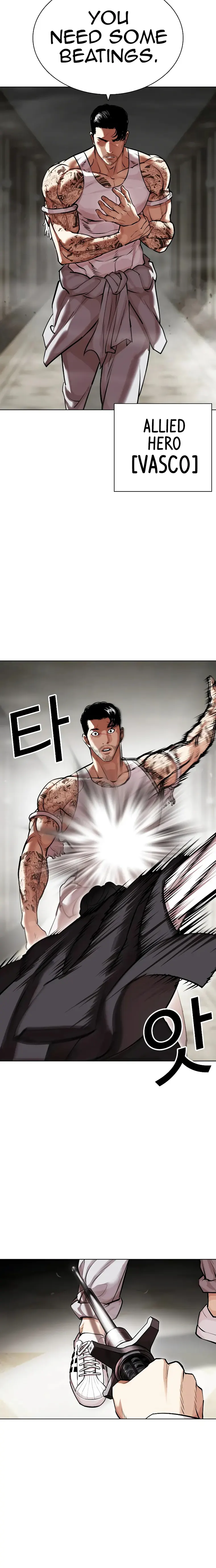 Lookism chapter 458 page 26