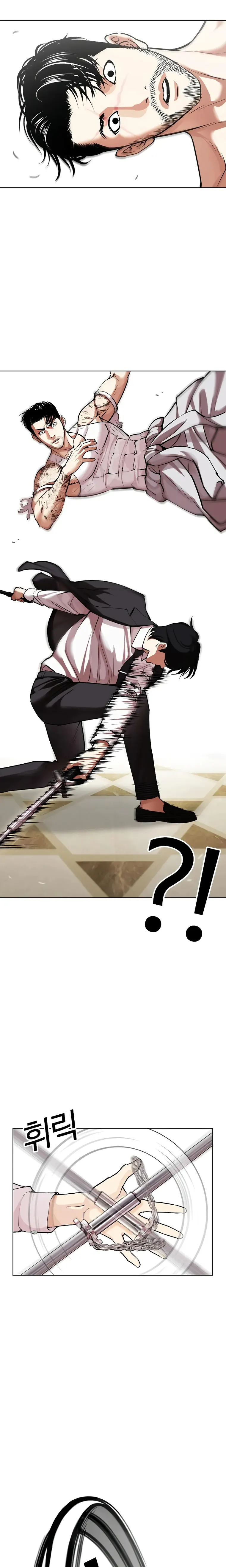 Lookism chapter 458 page 27