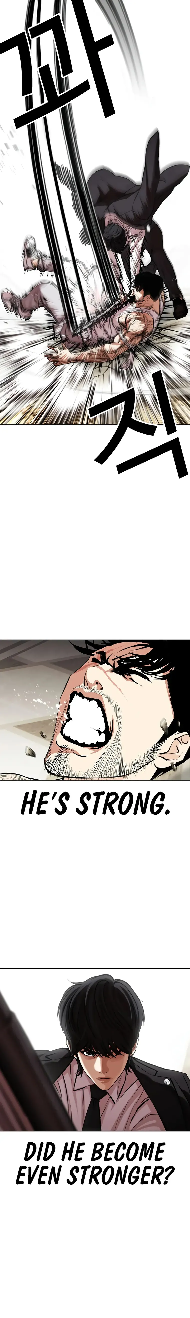 Lookism chapter 458 page 28