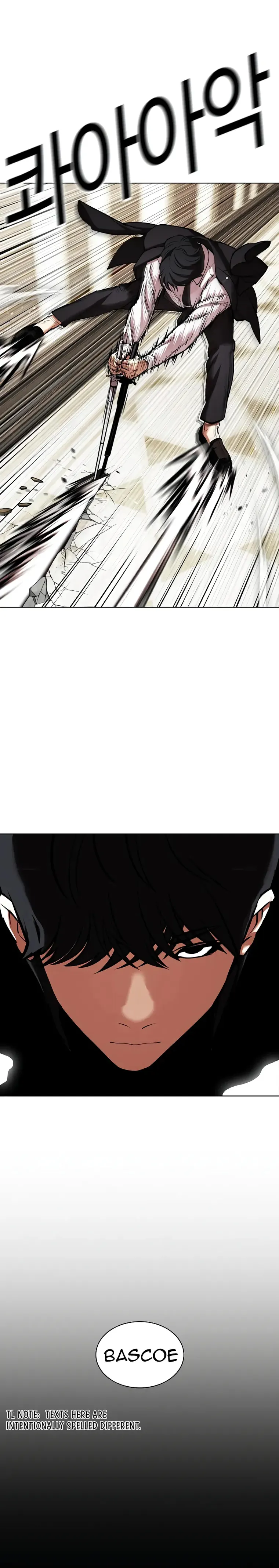 Lookism chapter 458 page 31