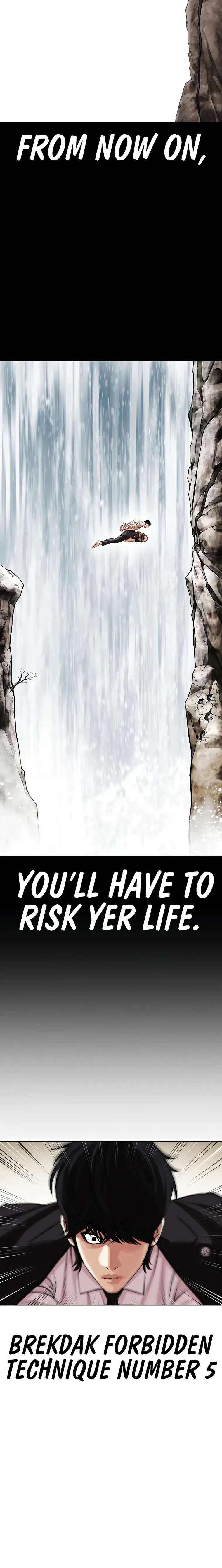 Lookism chapter 458 page 34