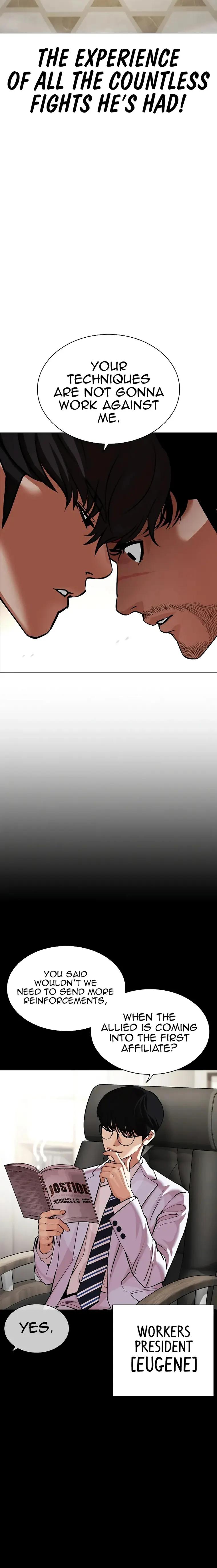 Lookism chapter 458 page 38