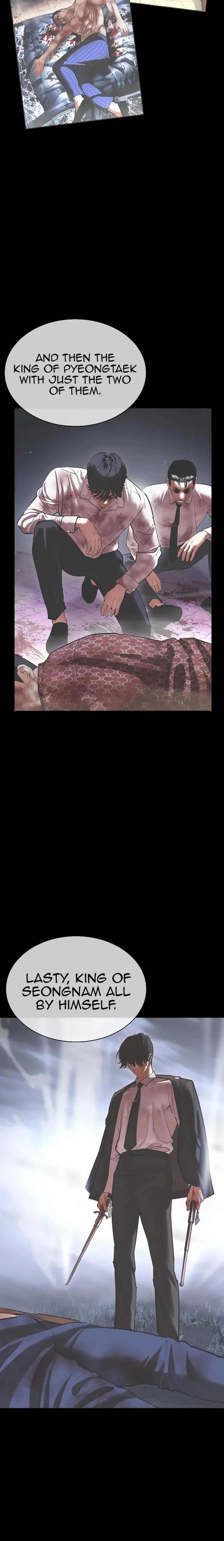 Lookism chapter 458 page 40