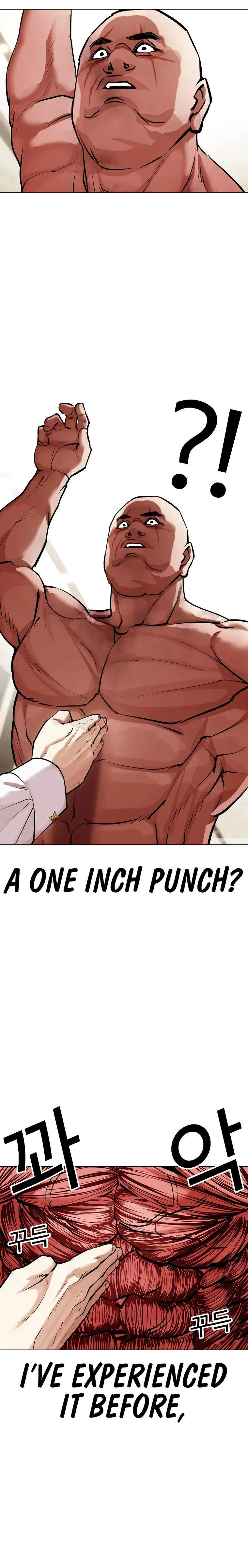 Lookism chapter 458 page 7