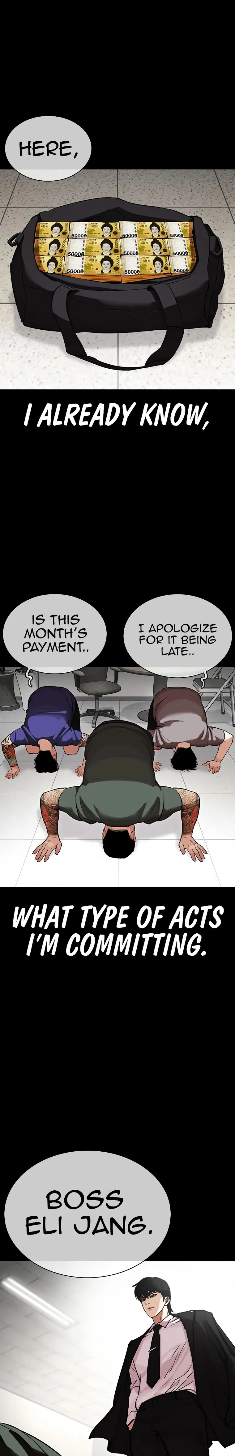 Lookism chapter 459 page 1