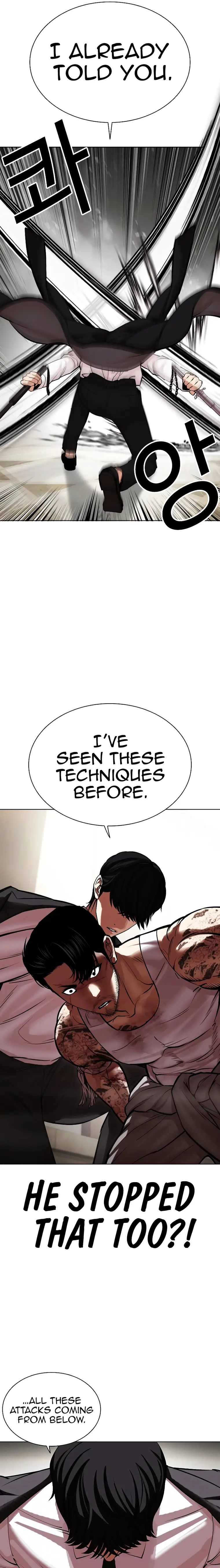 Lookism chapter 459 page 17