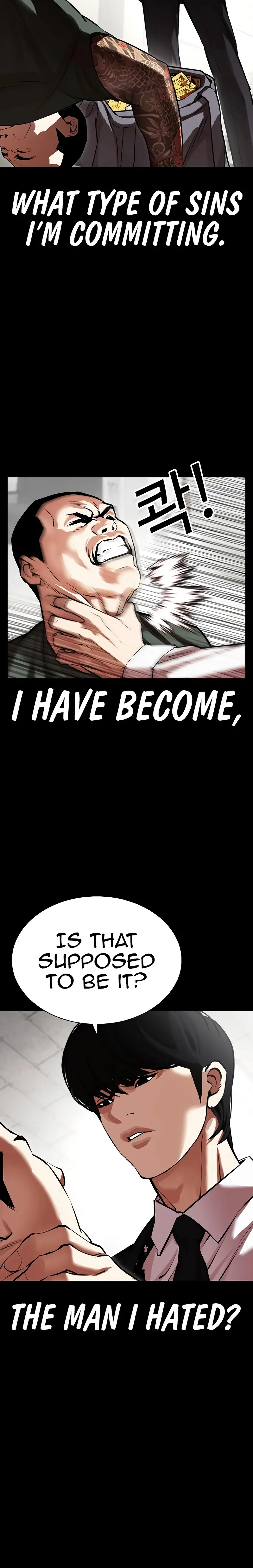 Lookism chapter 459 page 2