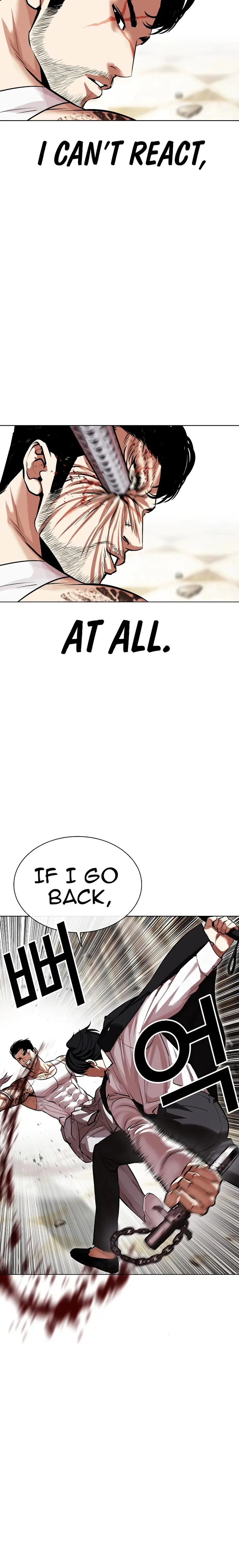 Lookism chapter 459 page 20