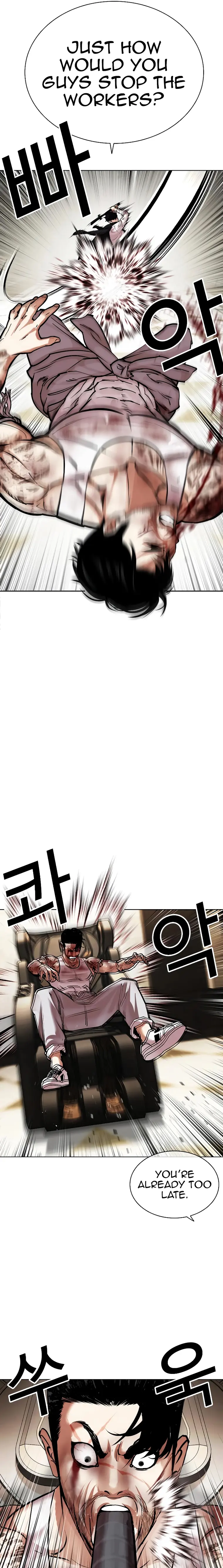 Lookism chapter 459 page 23