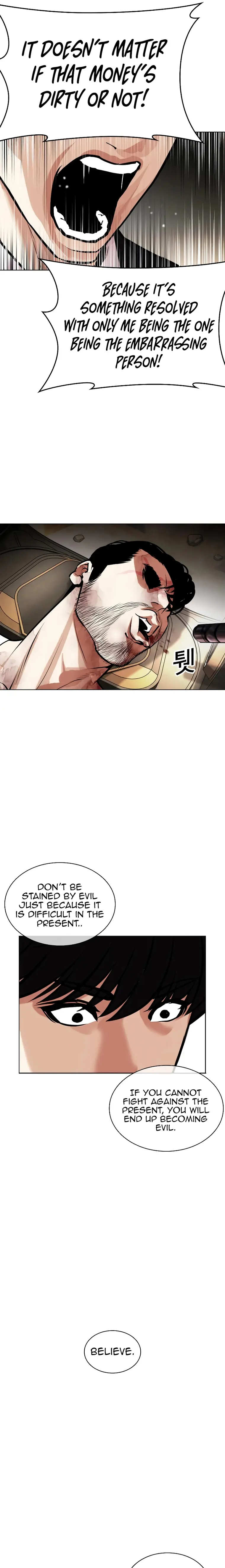Lookism chapter 459 page 27