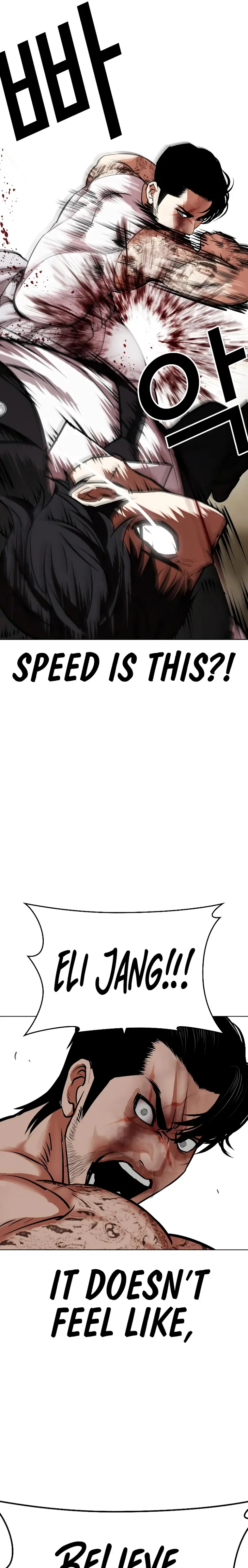 Lookism chapter 459 page 37
