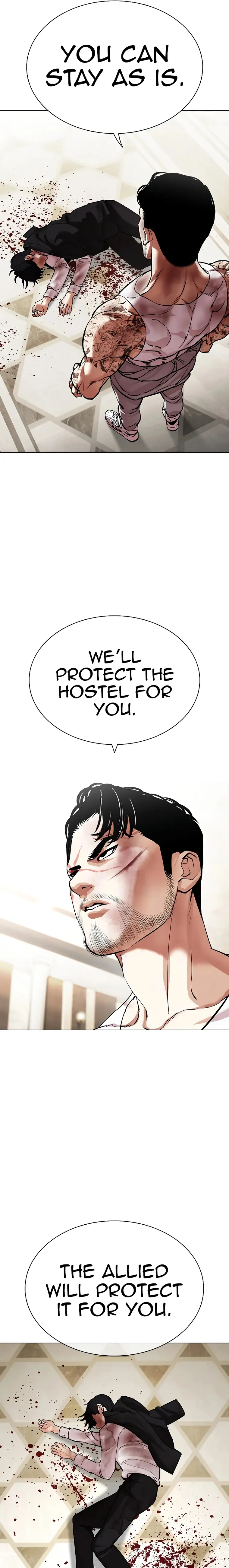 Lookism chapter 459 page 47