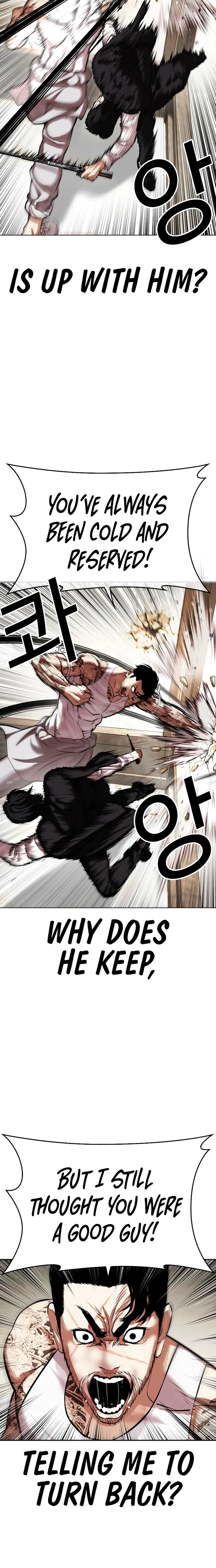 Lookism chapter 459 page 8