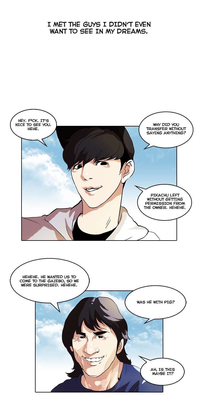 Lookism chapter 46 page 13