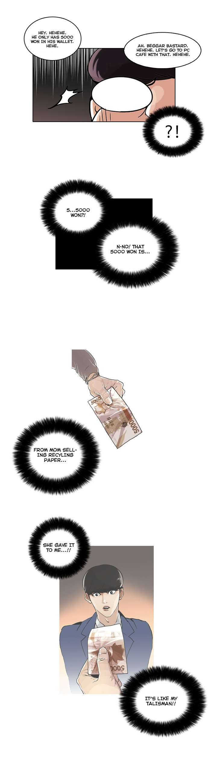 Lookism chapter 46 page 18