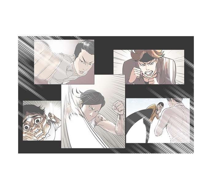 Lookism chapter 46 page 24