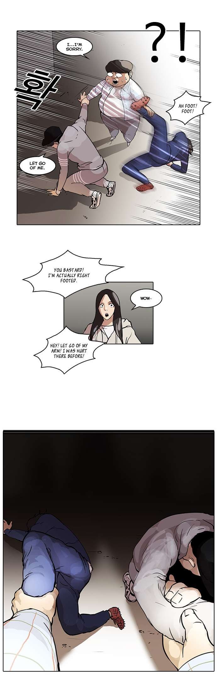 Lookism chapter 46 page 26