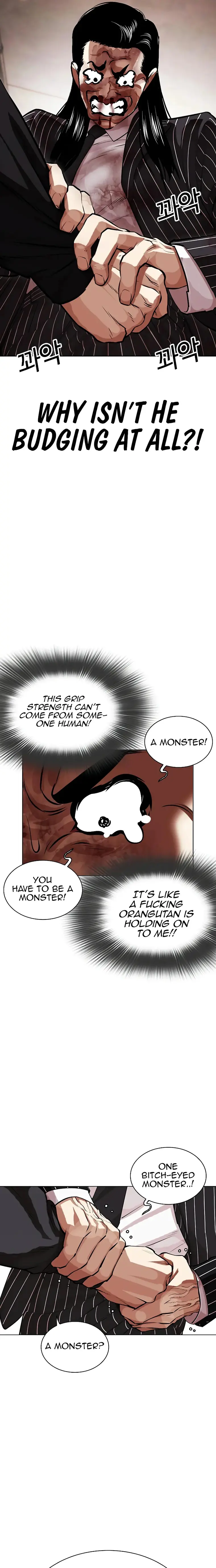 Lookism chapter 461 page 11