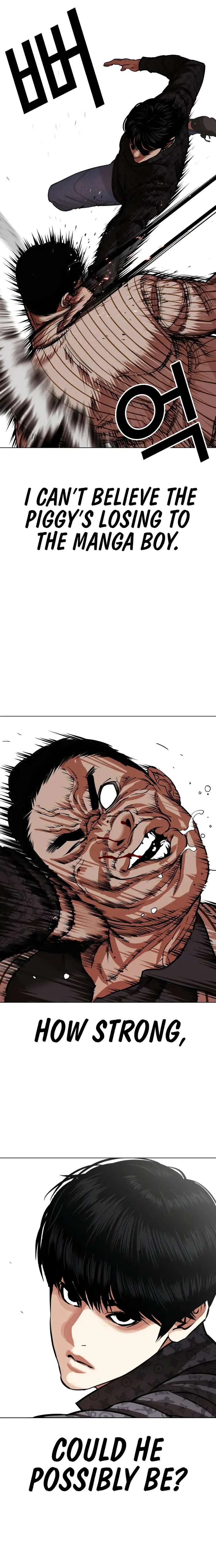 Lookism chapter 461 page 14