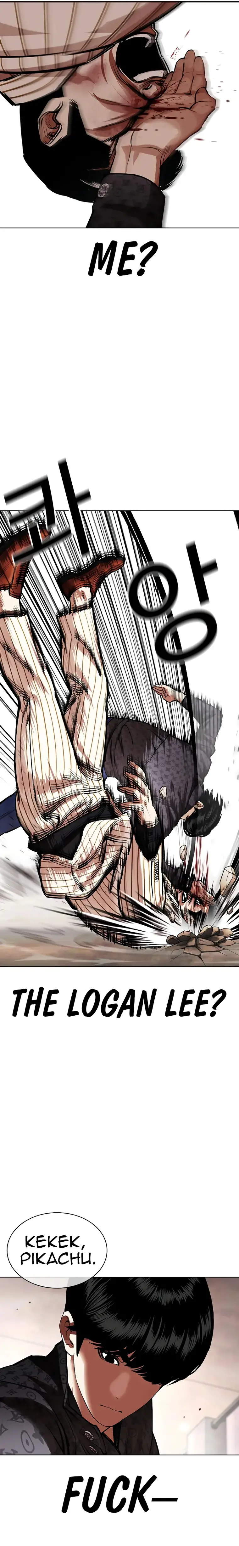 Lookism chapter 461 page 21