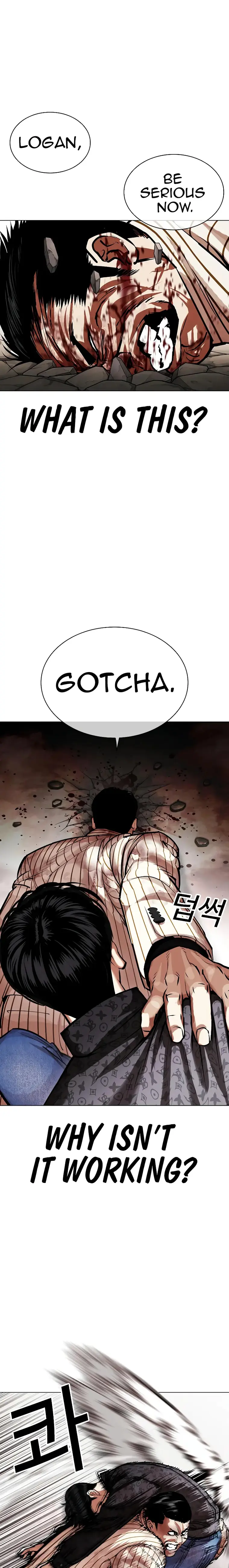 Lookism chapter 461 page 25