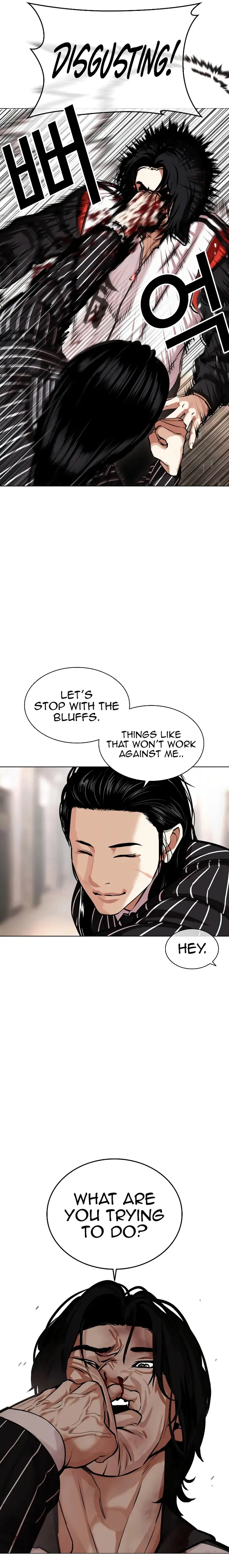 Lookism chapter 461 page 3