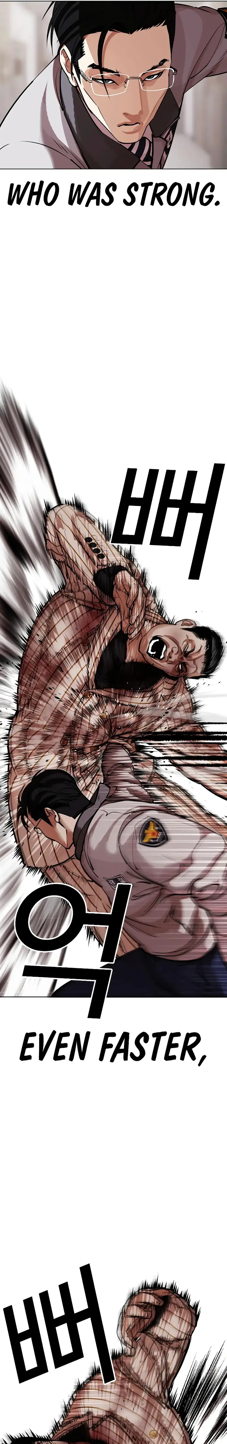 Lookism chapter 461 page 33