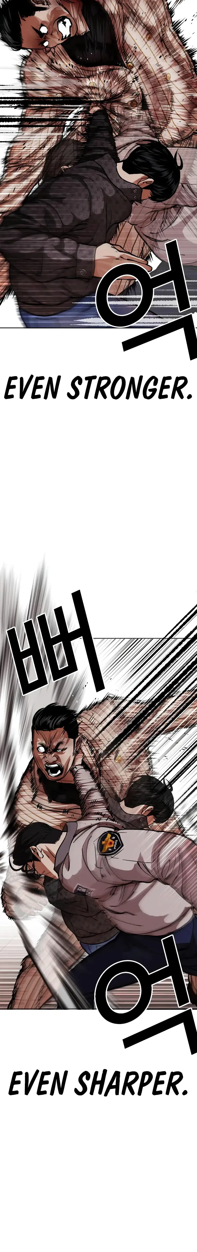 Lookism chapter 461 page 34