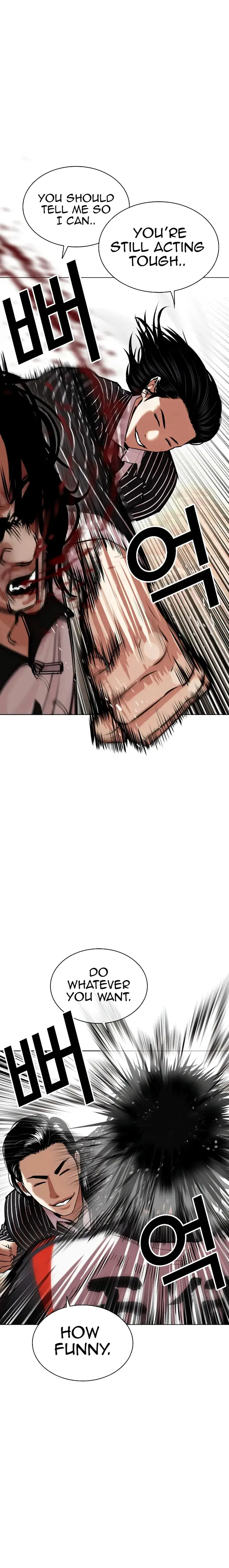 Lookism chapter 461 page 4