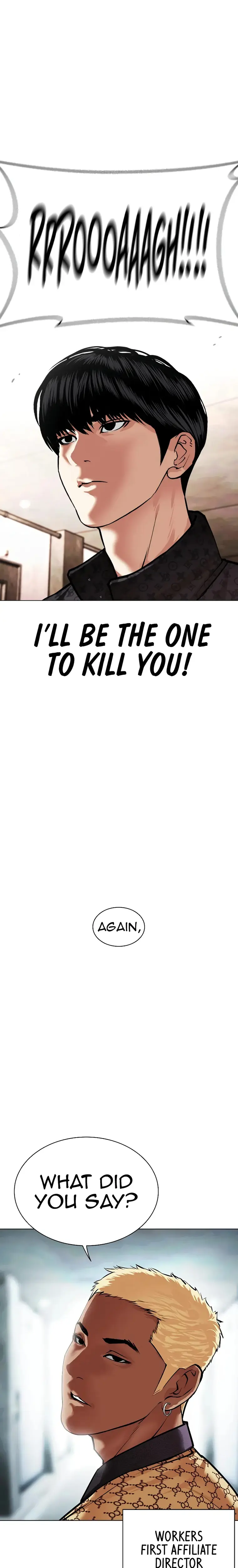 Lookism chapter 461 page 41