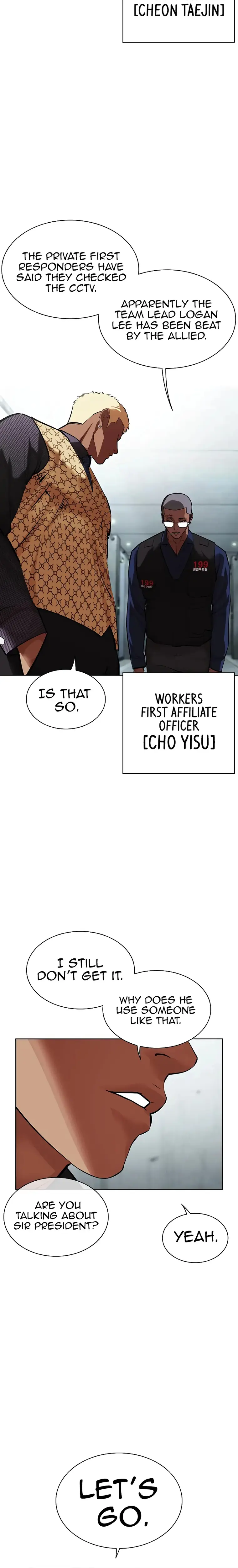 Lookism chapter 461 page 42