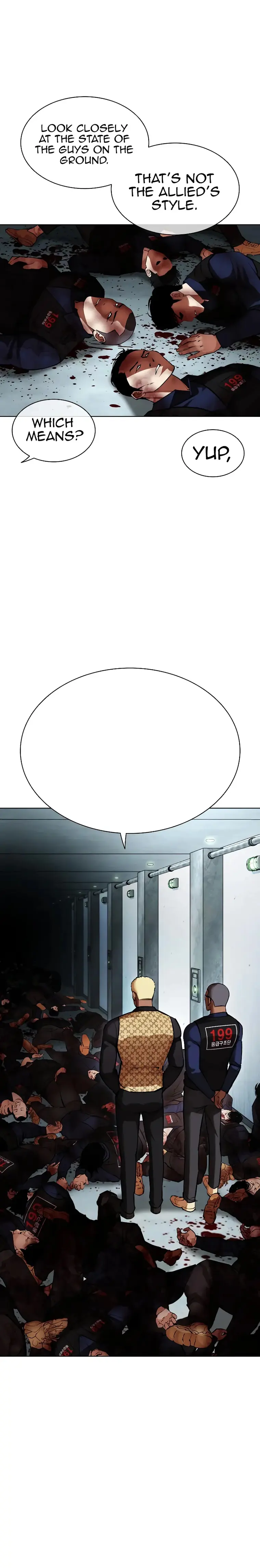 Lookism chapter 461 page 44