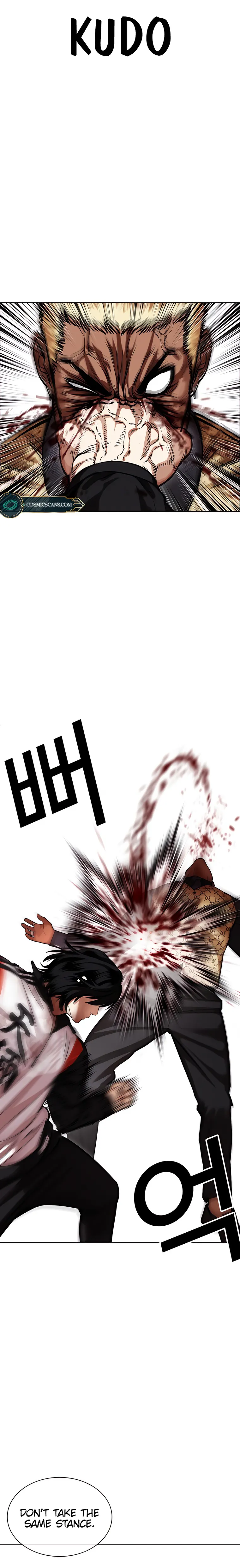 Lookism chapter 463 page 20