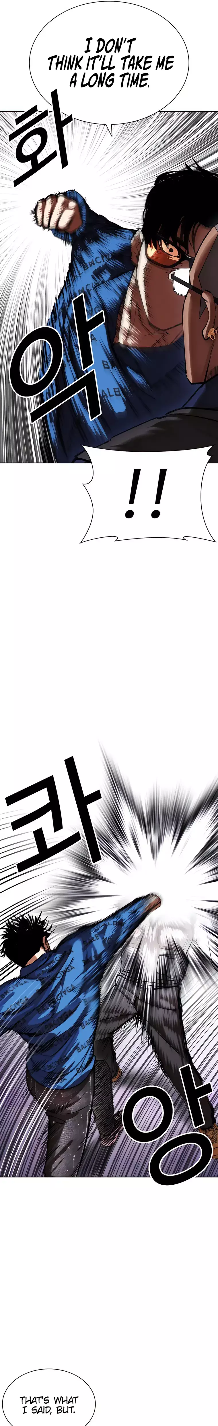 Lookism chapter 463 page 29